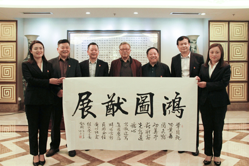 好博(中国)体育智能科技股份有限公司网站