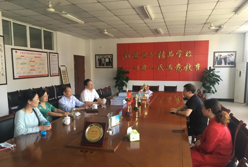 好博(中国)体育智能科技股份有限公司网站