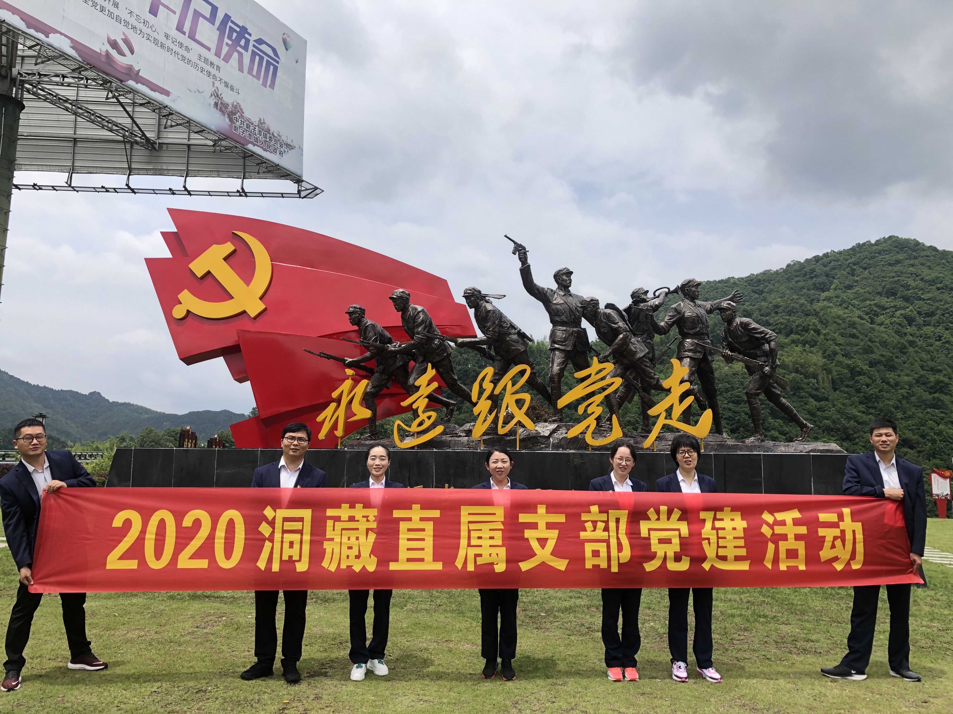 好博(中国)体育智能科技股份有限公司网站