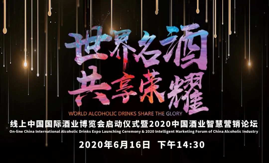 好博(中国)体育智能科技股份有限公司网站