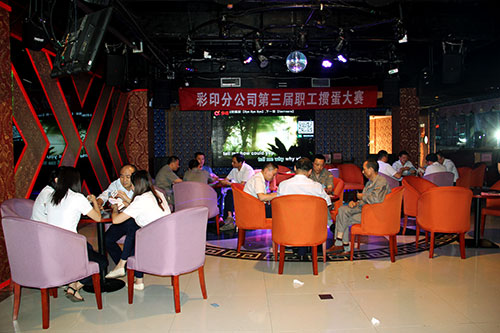 好博(中国)体育智能科技股份有限公司网站