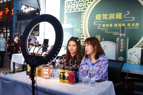 好博(中国)体育智能科技股份有限公司网站