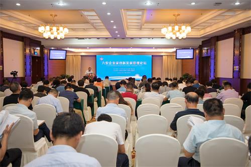 好博(中国)体育智能科技股份有限公司网站