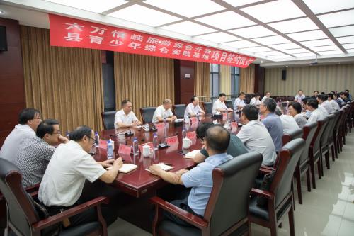 好博(中国)体育智能科技股份有限公司网站