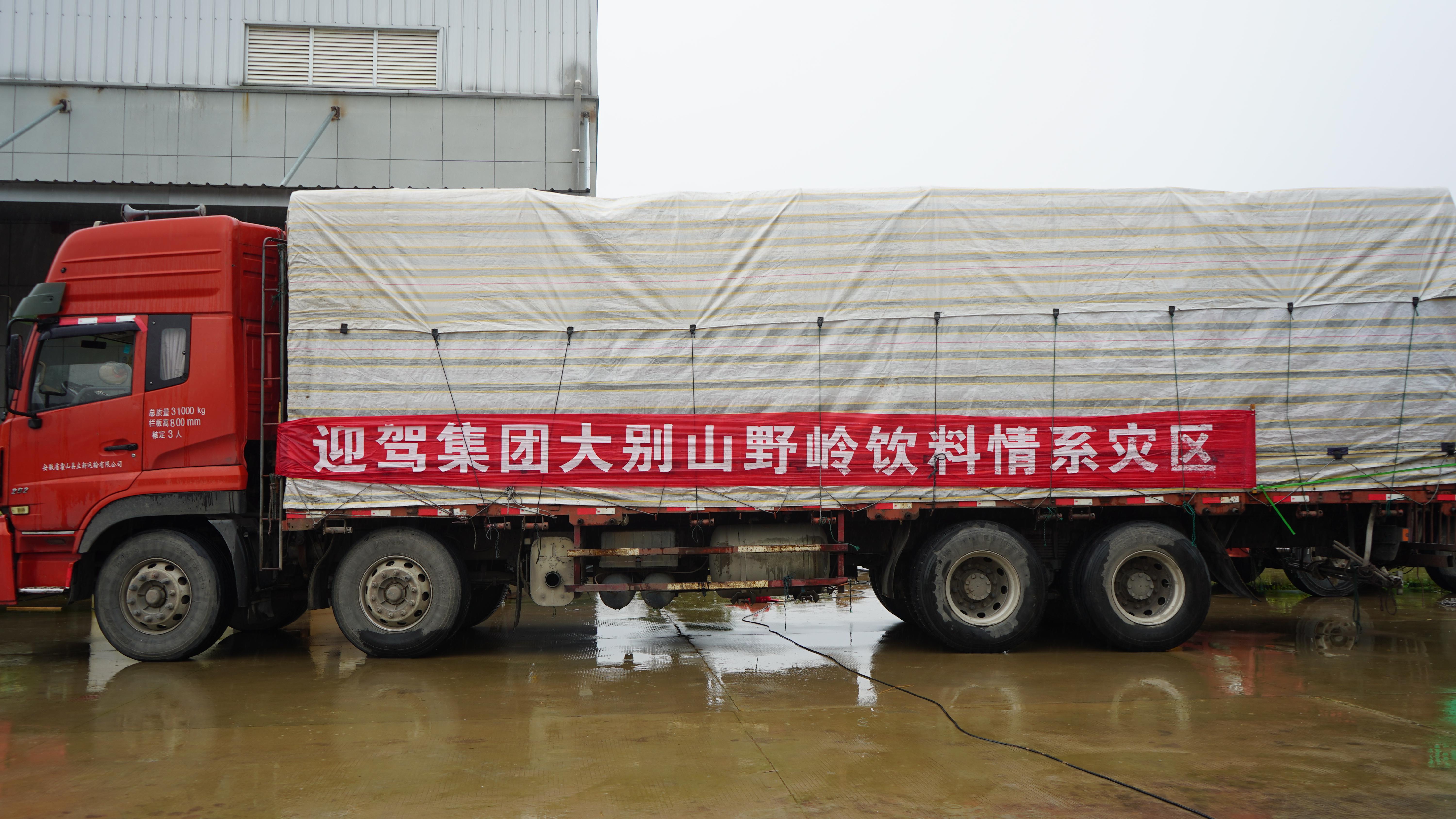 好博(中国)体育智能科技股份有限公司网站