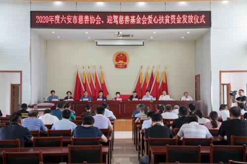 好博(中国)体育智能科技股份有限公司网站