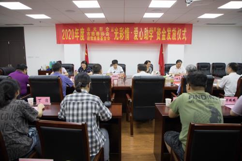 好博(中国)体育智能科技股份有限公司网站