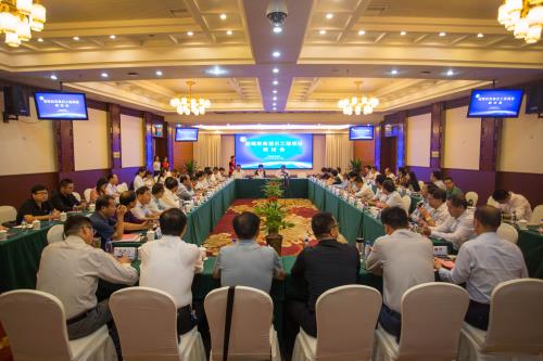 好博(中国)体育智能科技股份有限公司网站