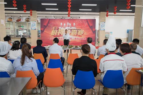 好博(中国)体育智能科技股份有限公司网站