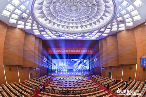 好博(中国)体育智能科技股份有限公司网站