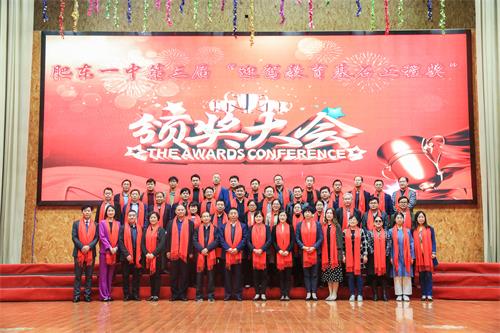 好博(中国)体育智能科技股份有限公司网站