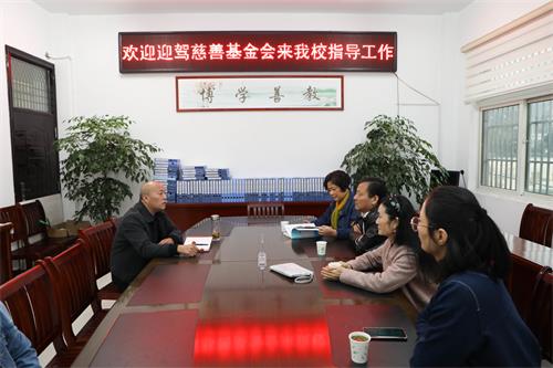 好博(中国)体育智能科技股份有限公司网站