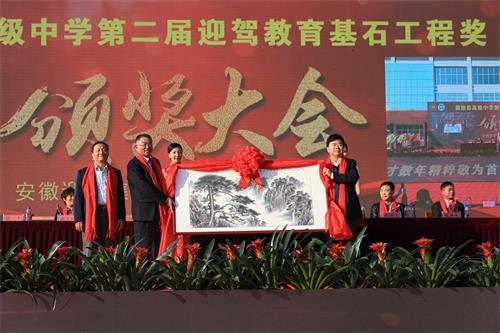 好博(中国)体育智能科技股份有限公司网站