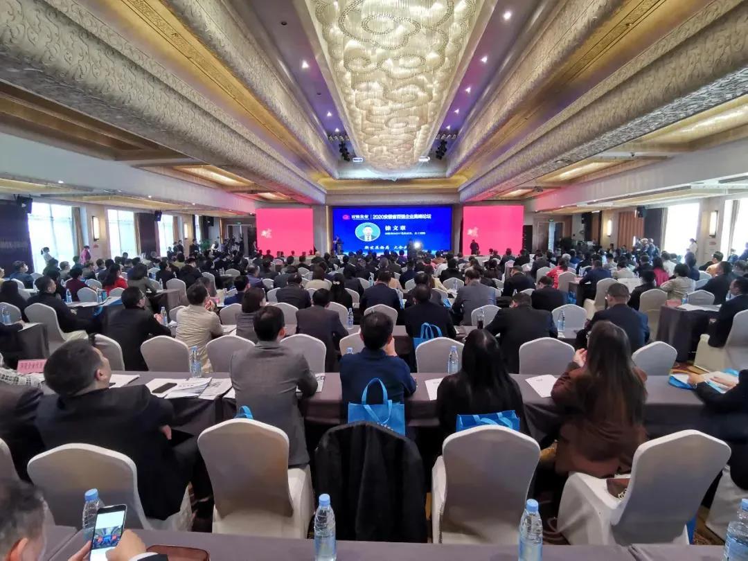 好博(中国)体育智能科技股份有限公司网站