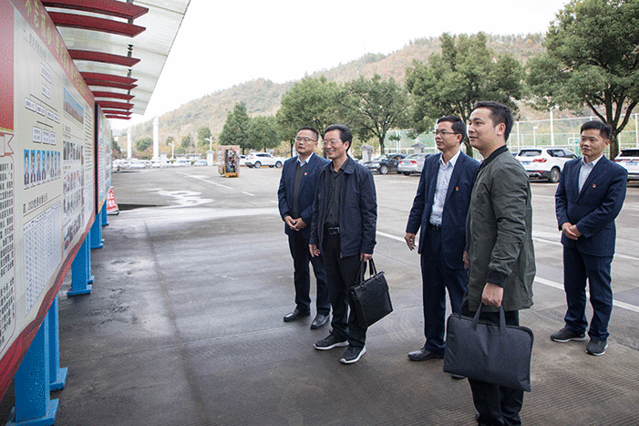 好博(中国)体育智能科技股份有限公司网站