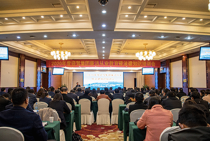 好博(中国)体育智能科技股份有限公司网站