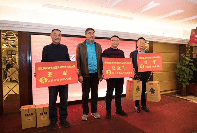 好博(中国)体育智能科技股份有限公司网站