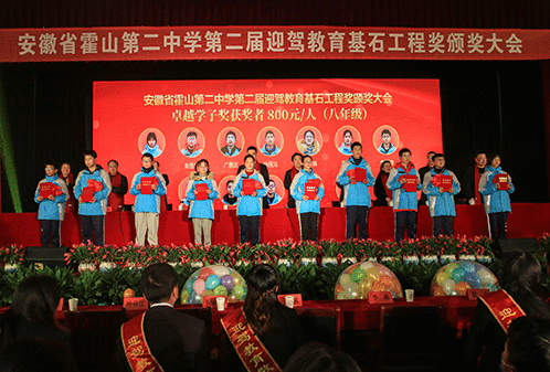 好博(中国)体育智能科技股份有限公司网站