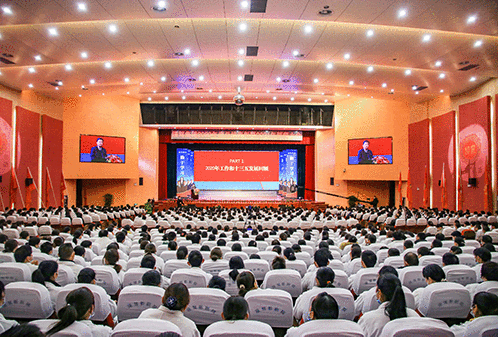 好博(中国)体育智能科技股份有限公司网站