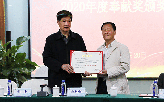 好博(中国)体育智能科技股份有限公司网站