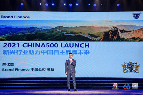 好博(中国)体育智能科技股份有限公司网站