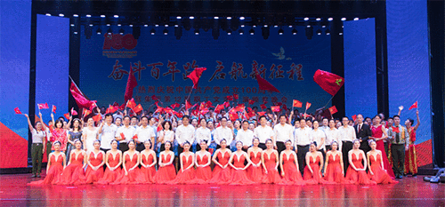 好博(中国)体育智能科技股份有限公司网站