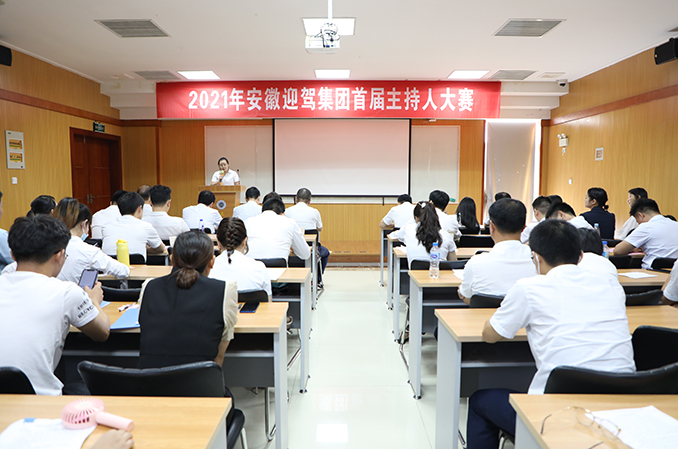 好博(中国)体育智能科技股份有限公司网站