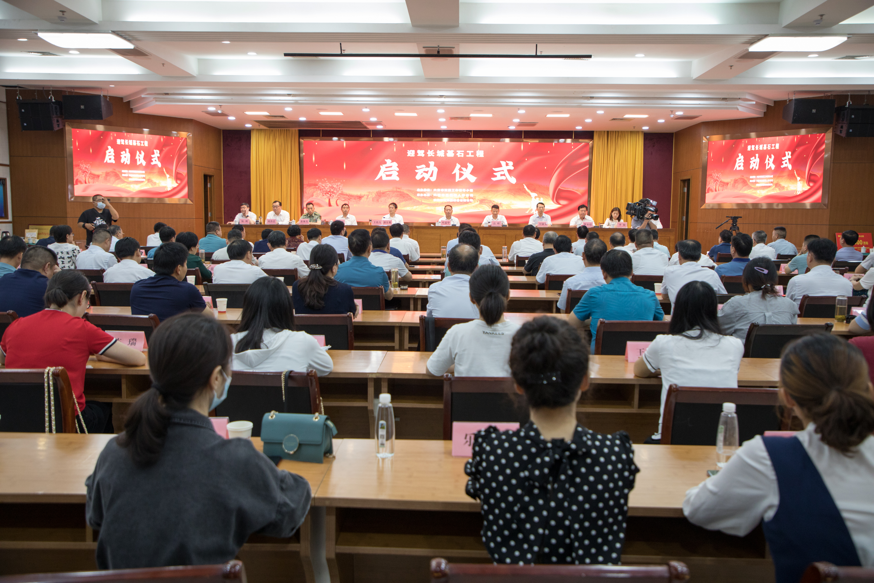 好博(中国)体育智能科技股份有限公司网站