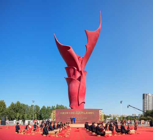 好博(中国)体育智能科技股份有限公司网站