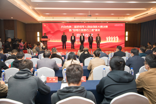 好博(中国)体育智能科技股份有限公司网站