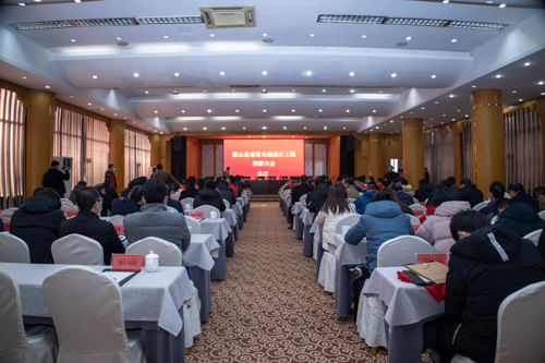 好博(中国)体育智能科技股份有限公司网站