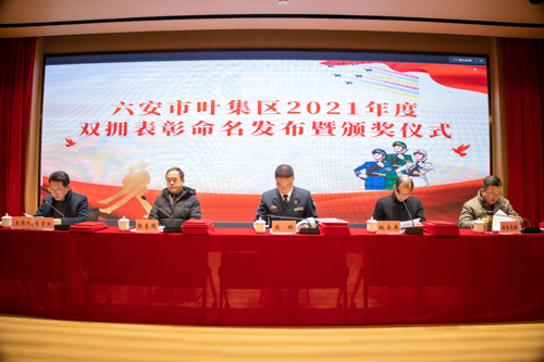 好博(中国)体育智能科技股份有限公司网站