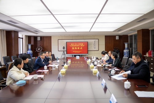 好博(中国)体育智能科技股份有限公司网站