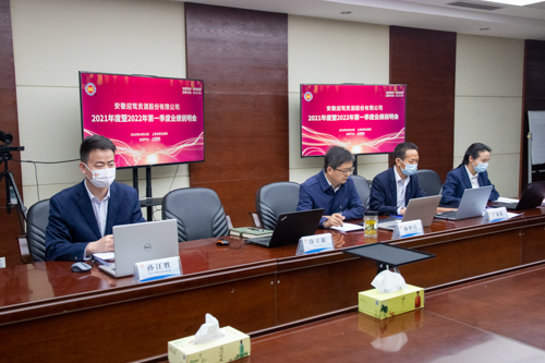 好博(中国)体育智能科技股份有限公司网站