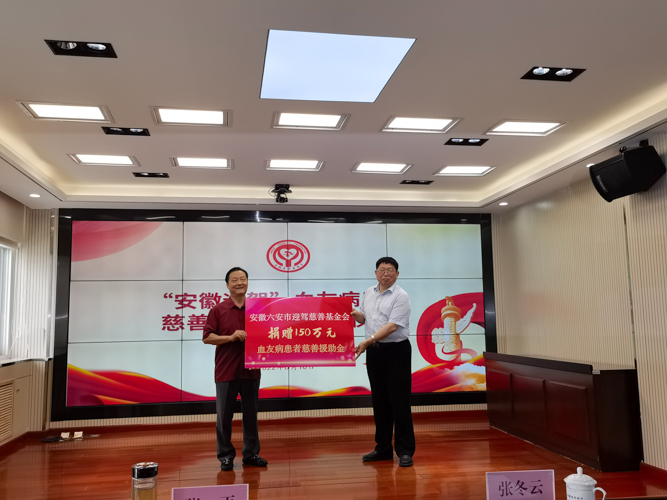 好博(中国)体育智能科技股份有限公司网站