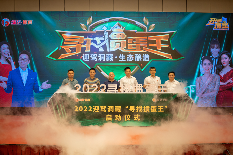 好博(中国)体育智能科技股份有限公司网站