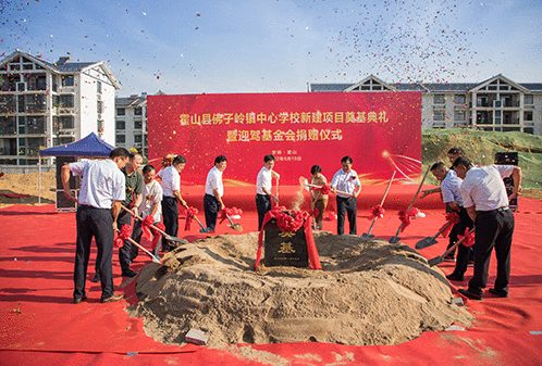 好博(中国)体育智能科技股份有限公司网站