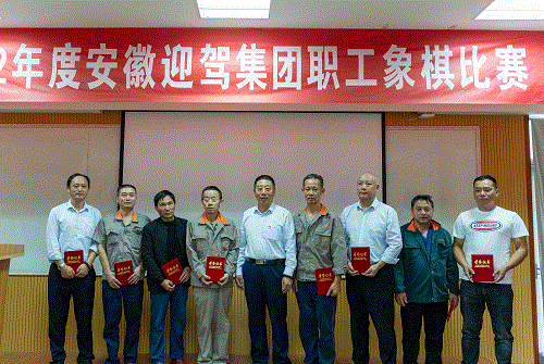 好博(中国)体育智能科技股份有限公司网站