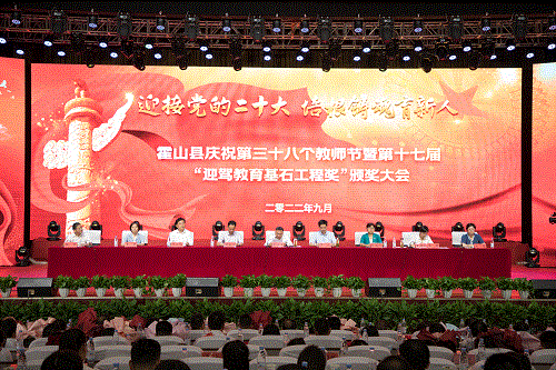 好博(中国)体育智能科技股份有限公司网站