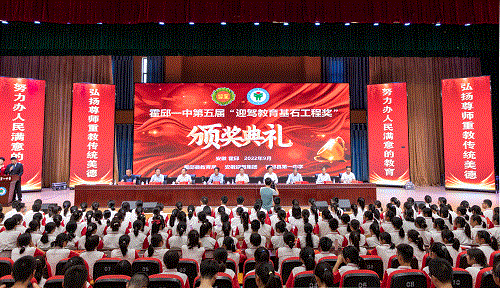 好博(中国)体育智能科技股份有限公司网站