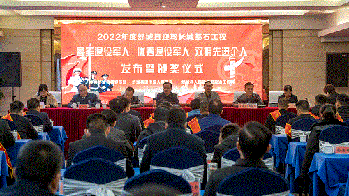 好博(中国)体育智能科技股份有限公司网站