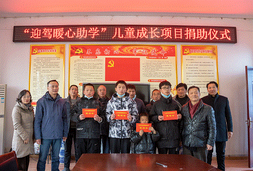 好博(中国)体育智能科技股份有限公司网站