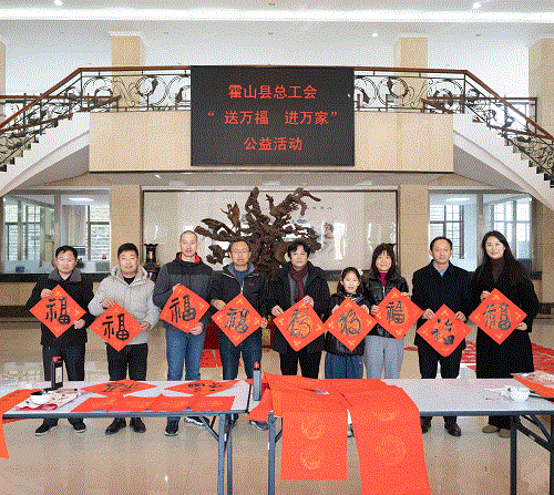 好博(中国)体育智能科技股份有限公司网站