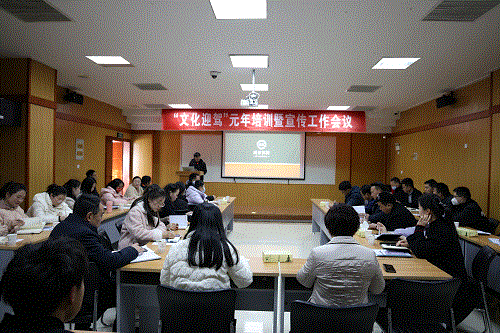 好博(中国)体育智能科技股份有限公司网站