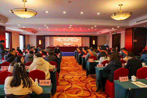 好博(中国)体育智能科技股份有限公司网站