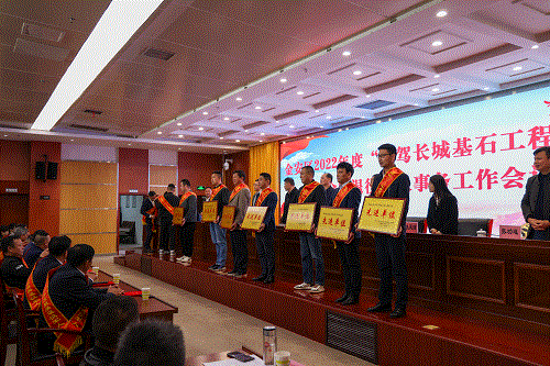 好博(中国)体育智能科技股份有限公司网站