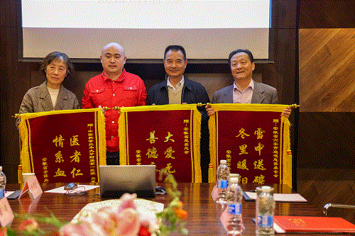 好博(中国)体育智能科技股份有限公司网站