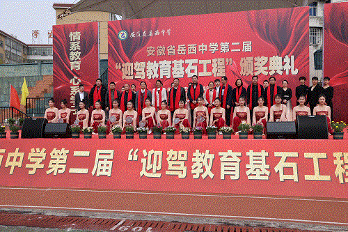 好博(中国)体育智能科技股份有限公司网站