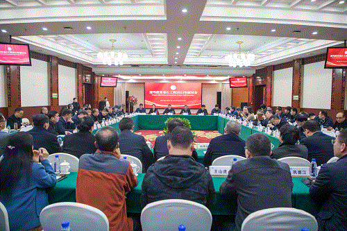 好博(中国)体育智能科技股份有限公司网站