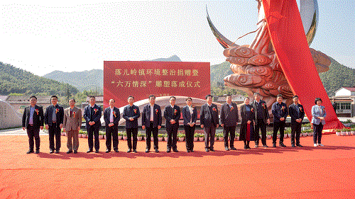 好博(中国)体育智能科技股份有限公司网站